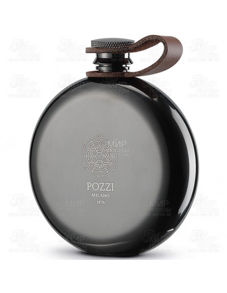 Matraz Pequeño - Stainless Steel