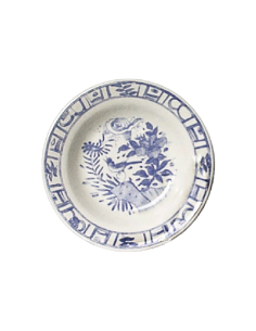Set de 4 Platos Hondos Oiseau Bleu
