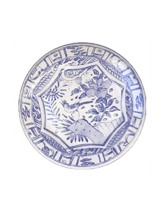 Set de 4 Platos de Postre Oiseau Bleu